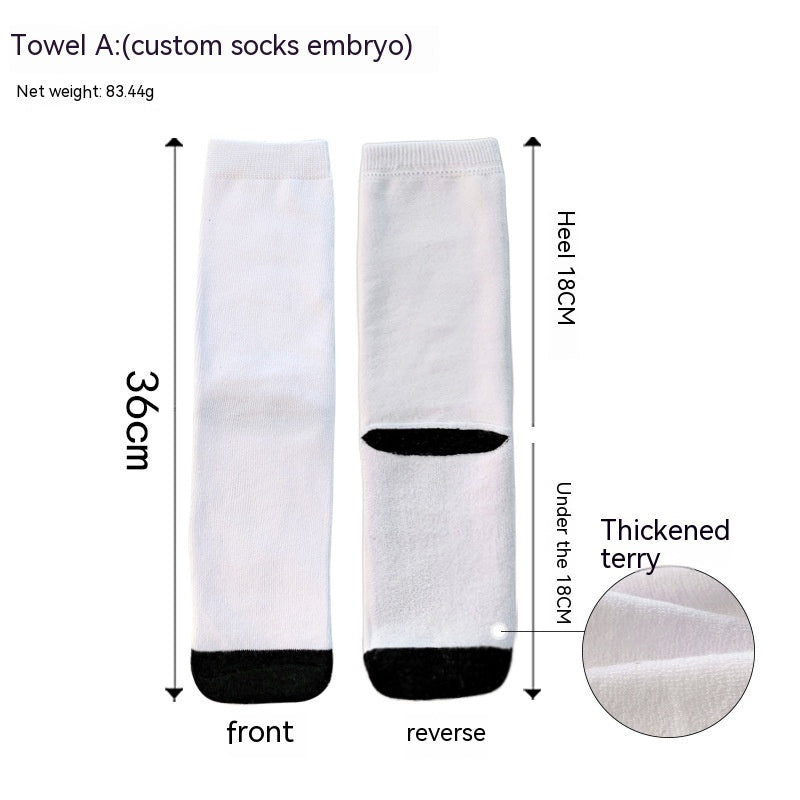 Thermal Transfer Blank Socks Embryo Socks